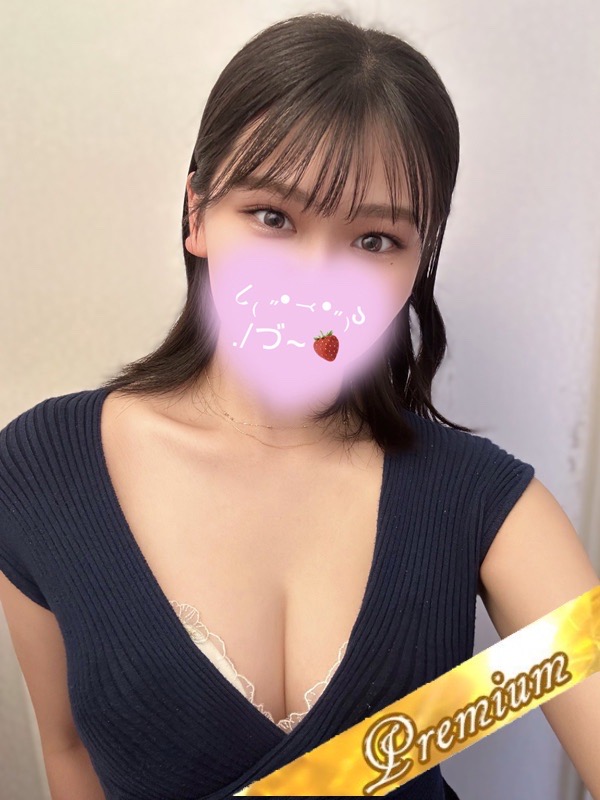 湯川うい②